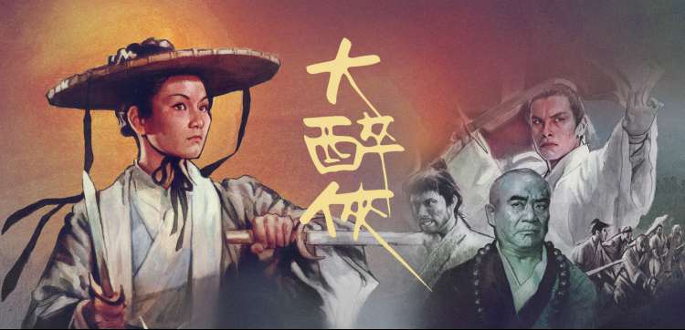 高分动漫全集在线观看推荐轮播图