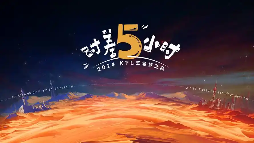 综艺节目全集免费在线观看轮播图