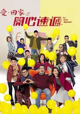 长夜将明热播电视剧全集手机在线观看
