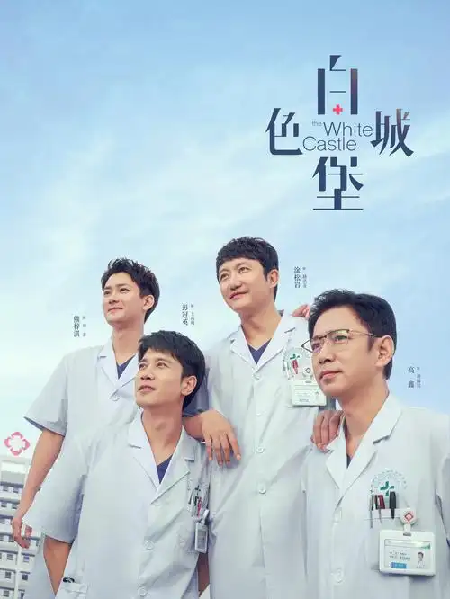 第七码头的信漫改温情剧全集